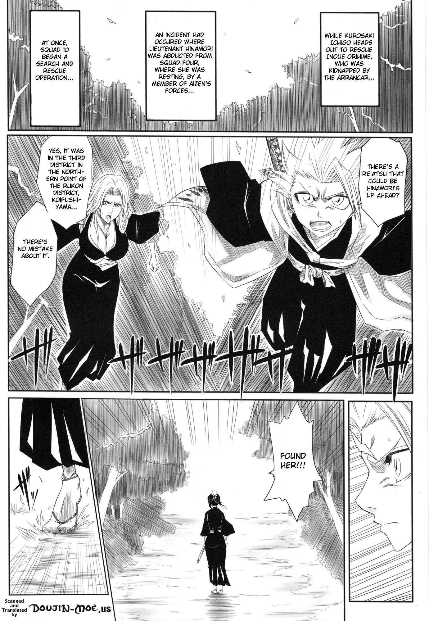 Bleach Dj - Fuyu Chapter 1000 Page 2